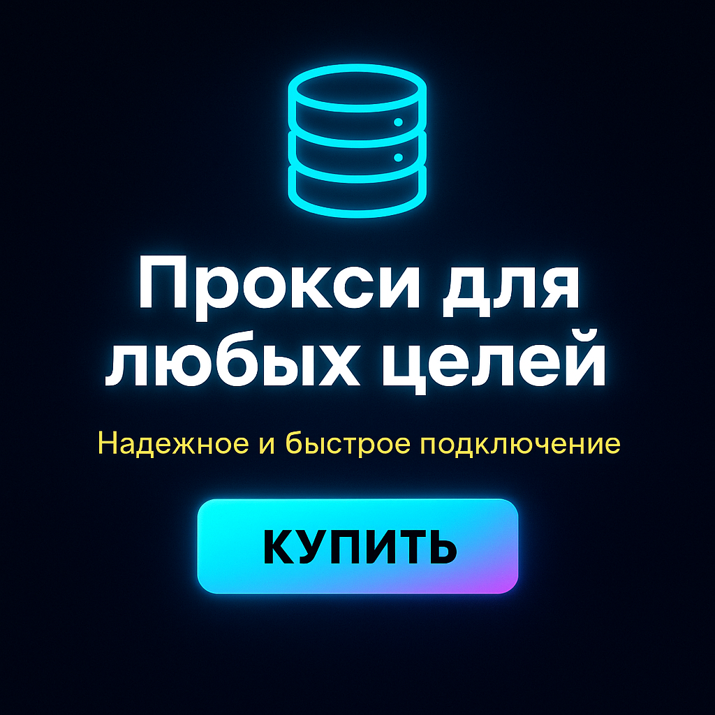 ������ ������� ����� ������ ��� telegram